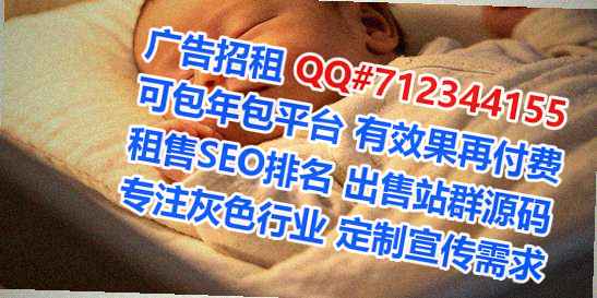 大丰代生融资租赁公司